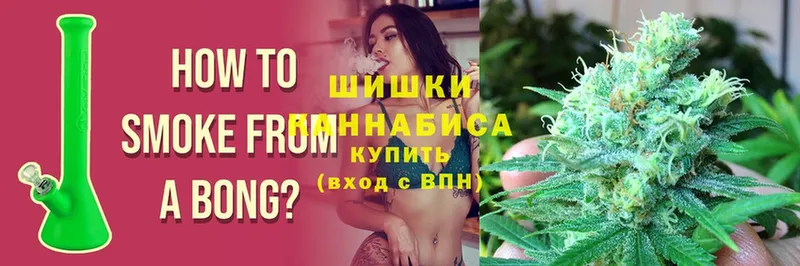 МАРИХУАНА THC 21%  Когалым 